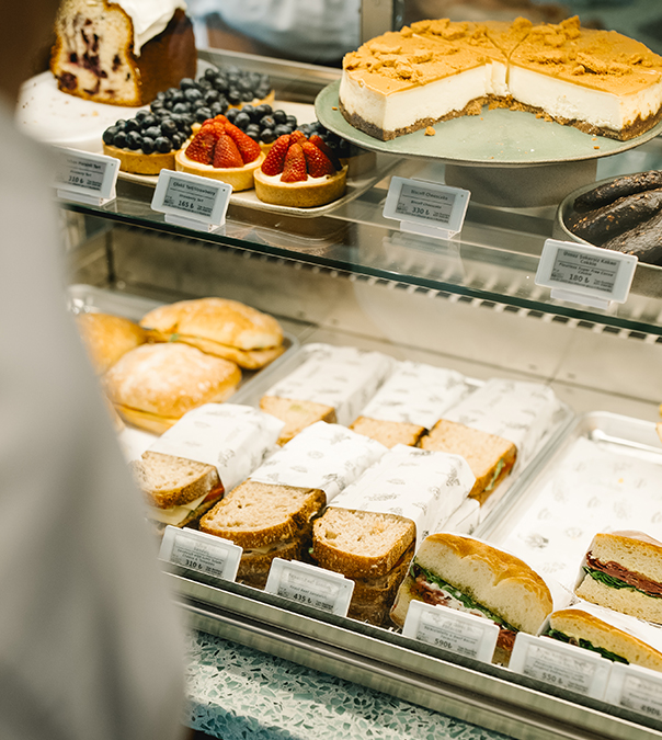 Zorlu Center Deli